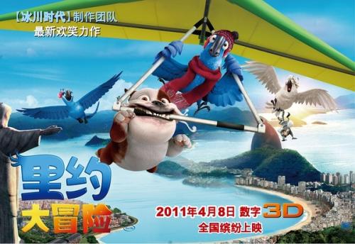 深圳亲属关系公证书去哪里办