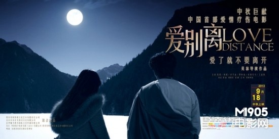 日本护照电子版怎么制作